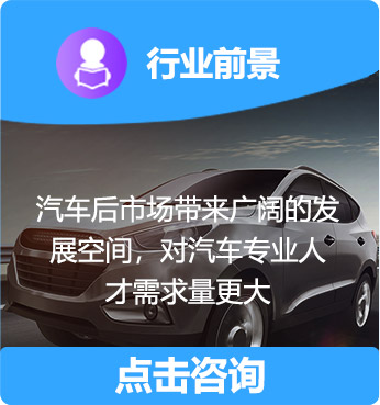 优势