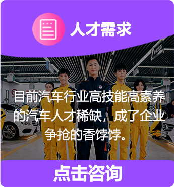 优势
