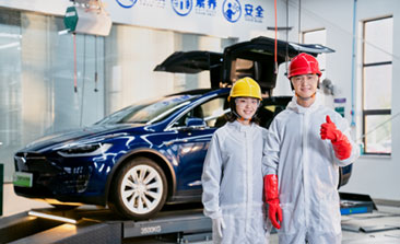 汽车运用与维修工程师