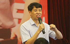 师资团队