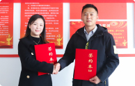 专业优势
