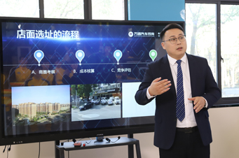 项目工单式教学，强化学习质量