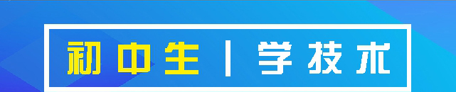 你的世界你创造